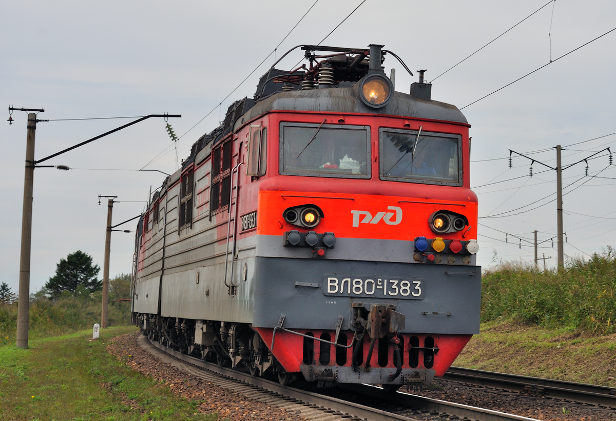 ВЛ80С-1383