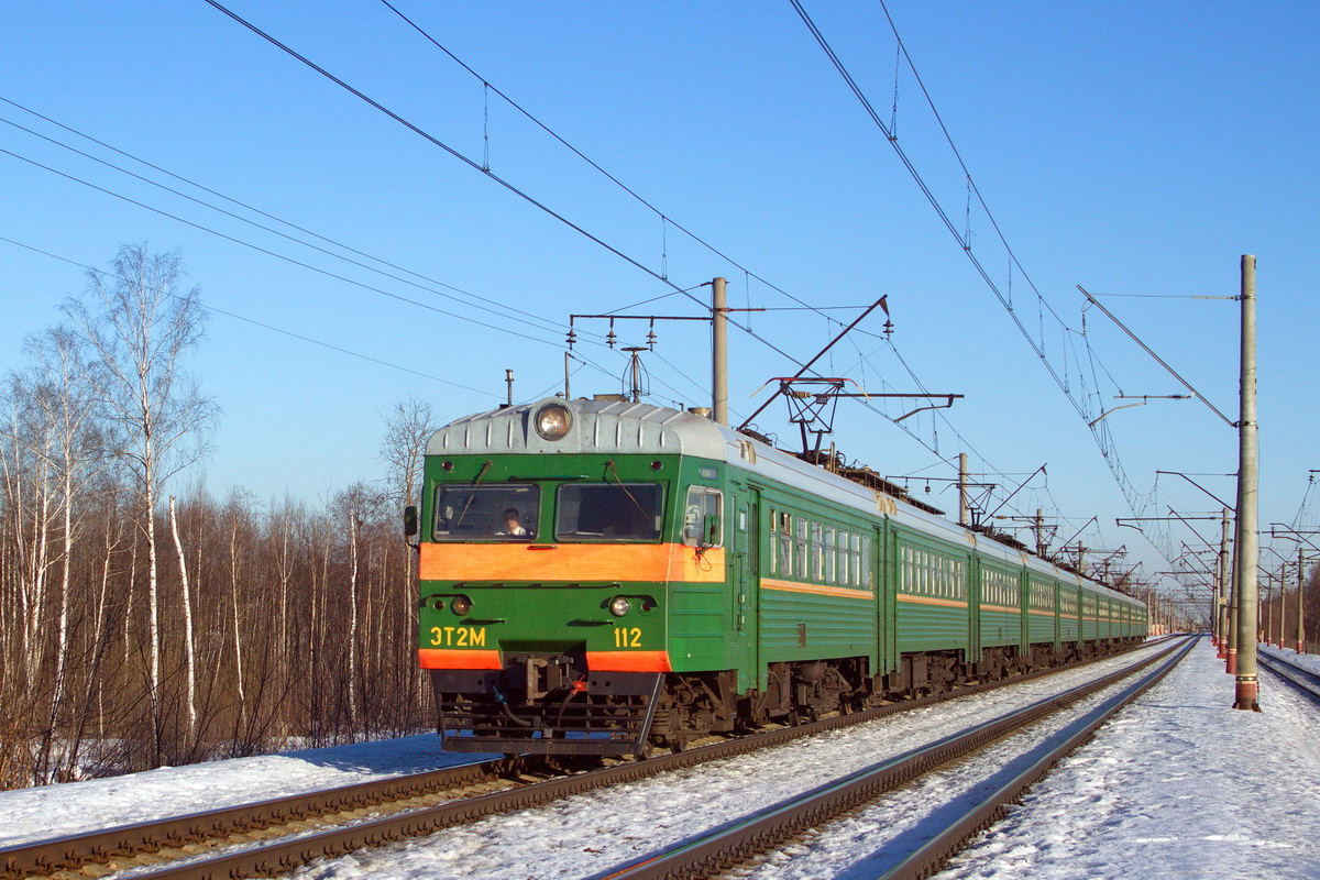 Электрички петровско тверь. Эт2м 112. Эт2м. Эт2м 113. Эт2м 117.