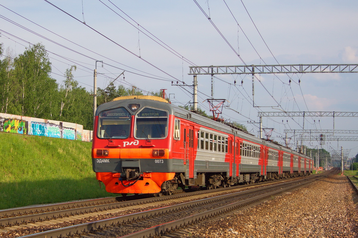 Электричка вязьма. Эд4м 0359. Электропоезд эд4м 0359. Эд4мк 0073. Москва Вязьма эд4м.