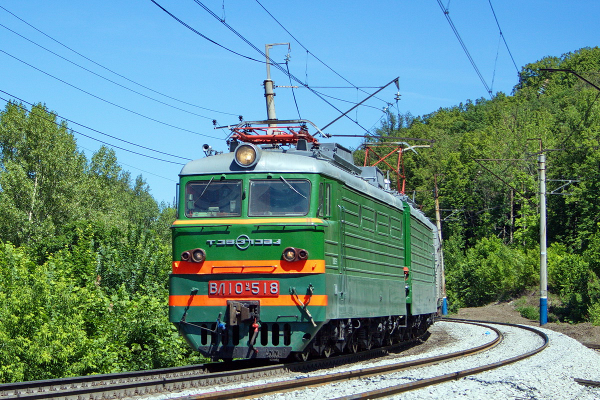 ВЛ10У-518