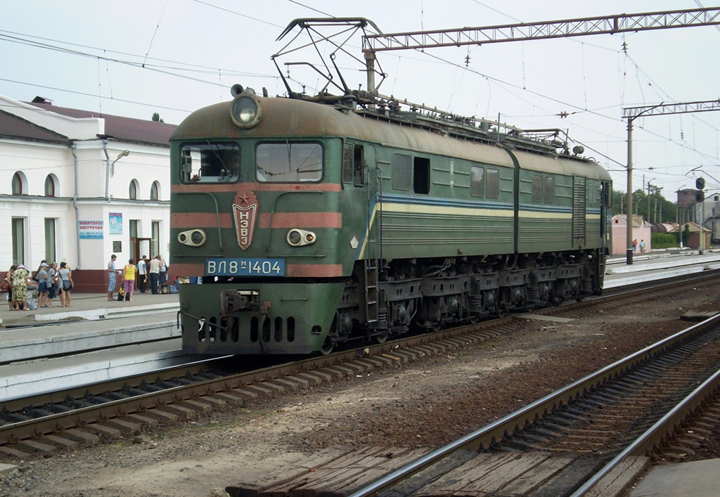 ВЛ8М-1404