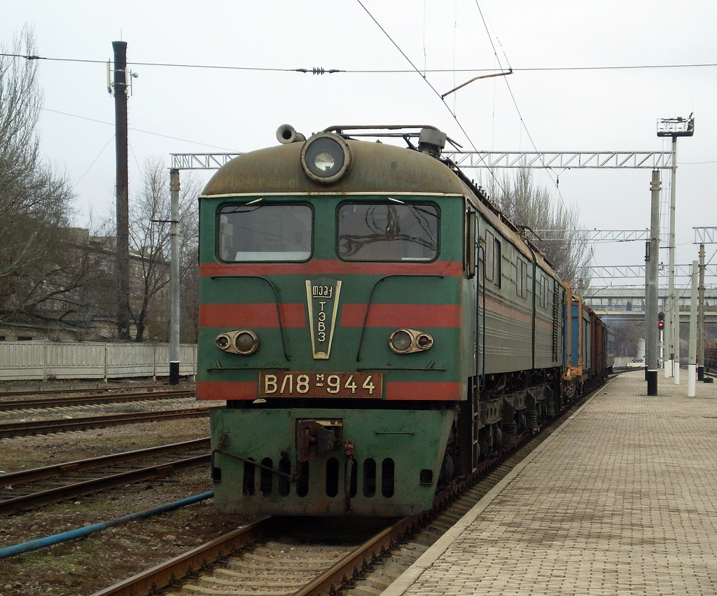 ВЛ8М-944