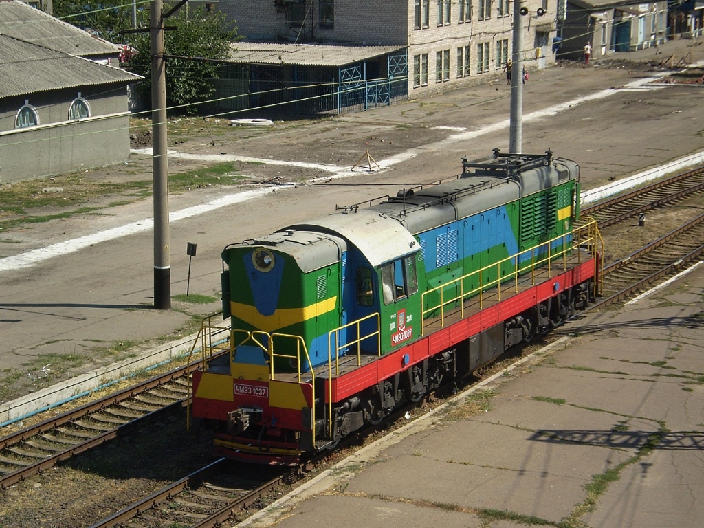 ЧМЭ3-1037