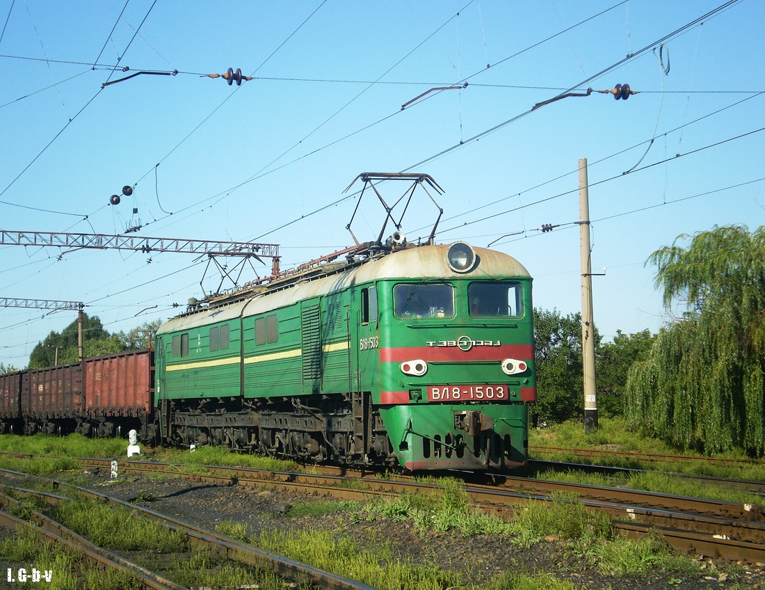 ВЛ8-1503