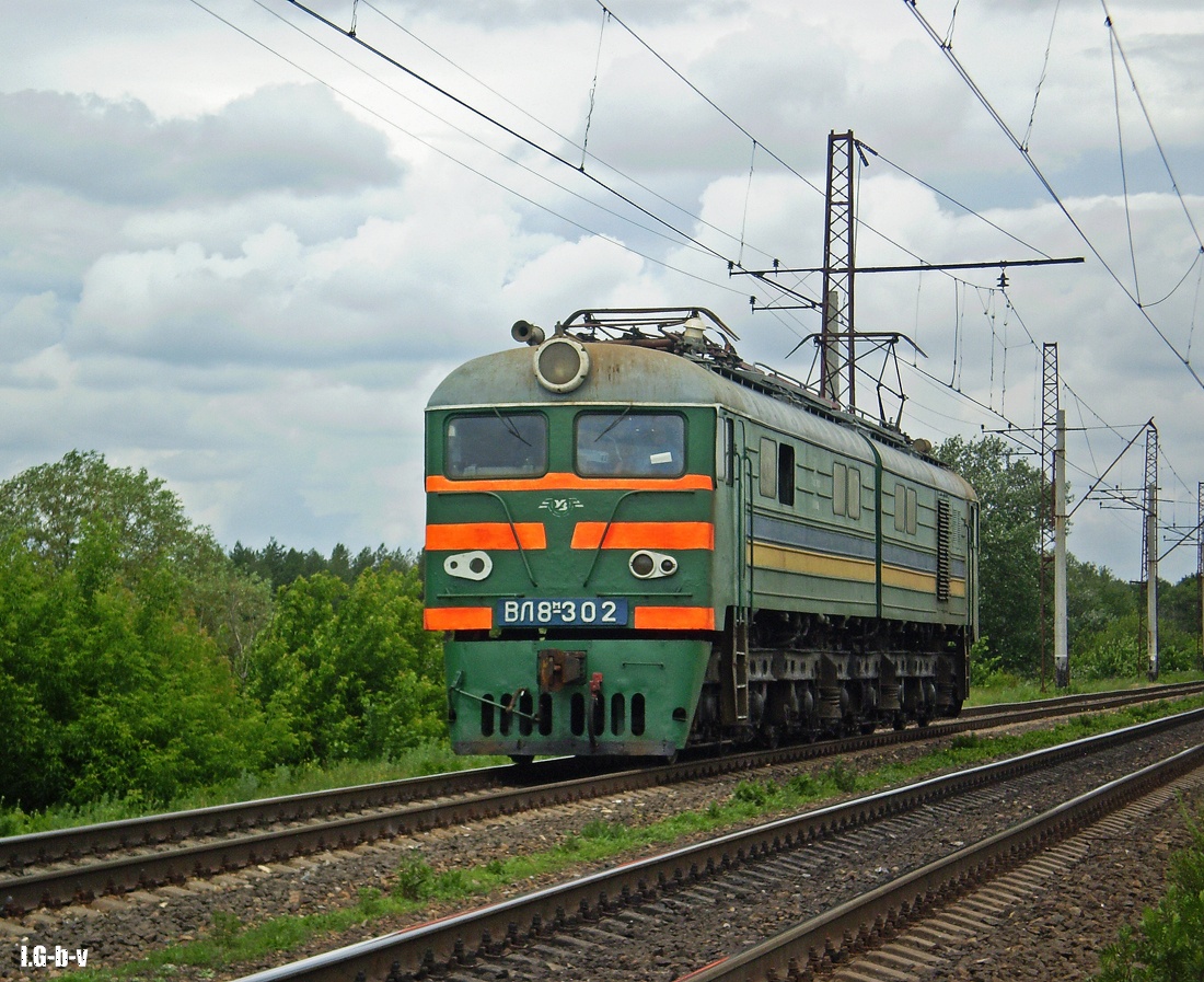 ВЛ8М-302