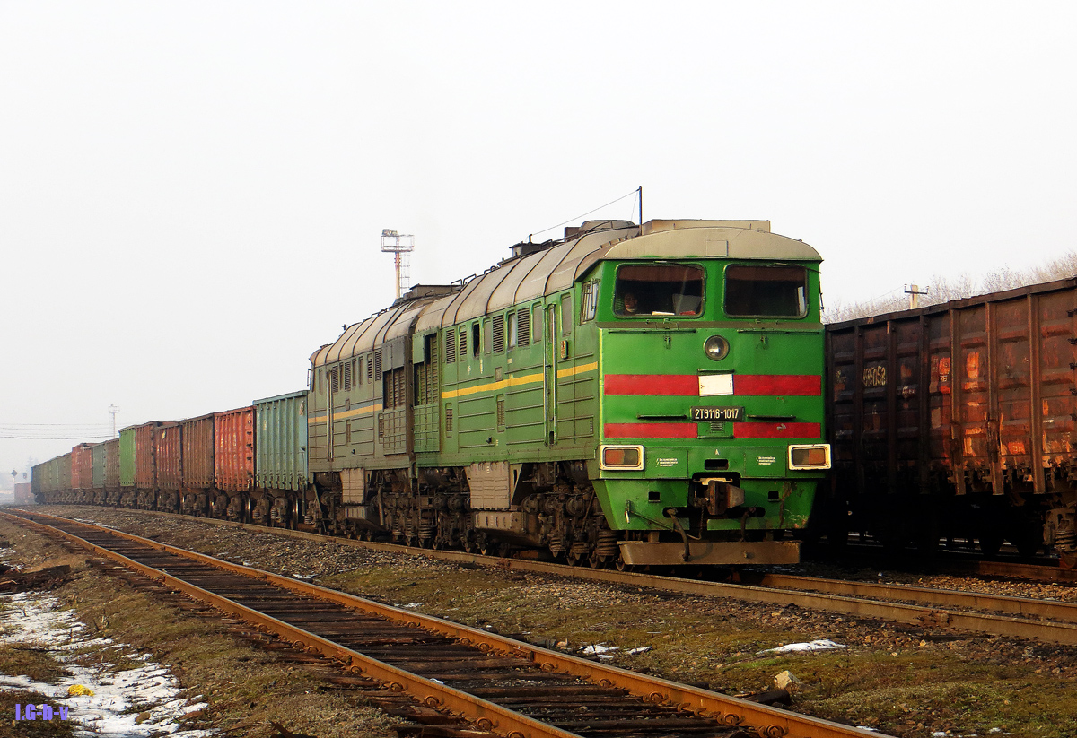 2ТЭ116-1017