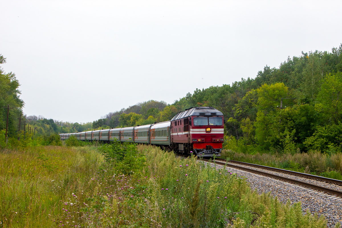 ТЭП70-0548