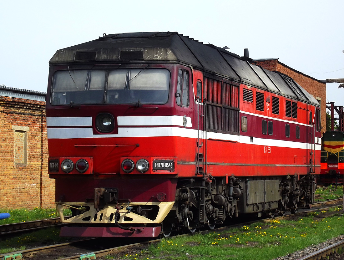 ТЭП70-0545