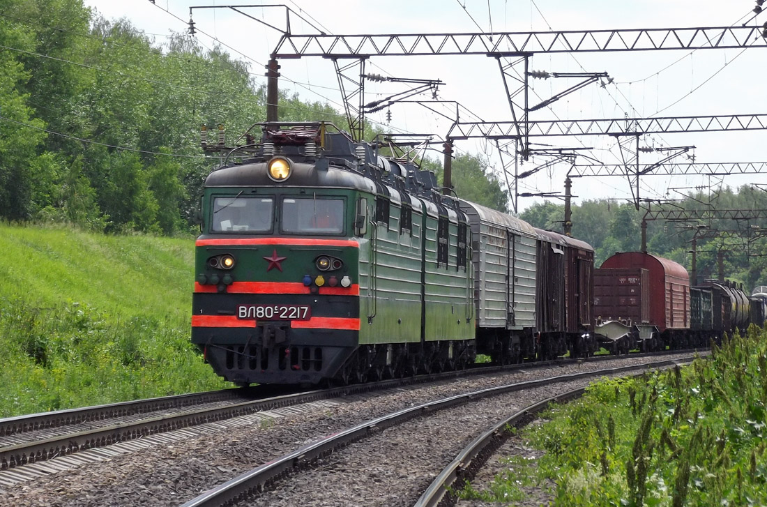 ВЛ80С-2217