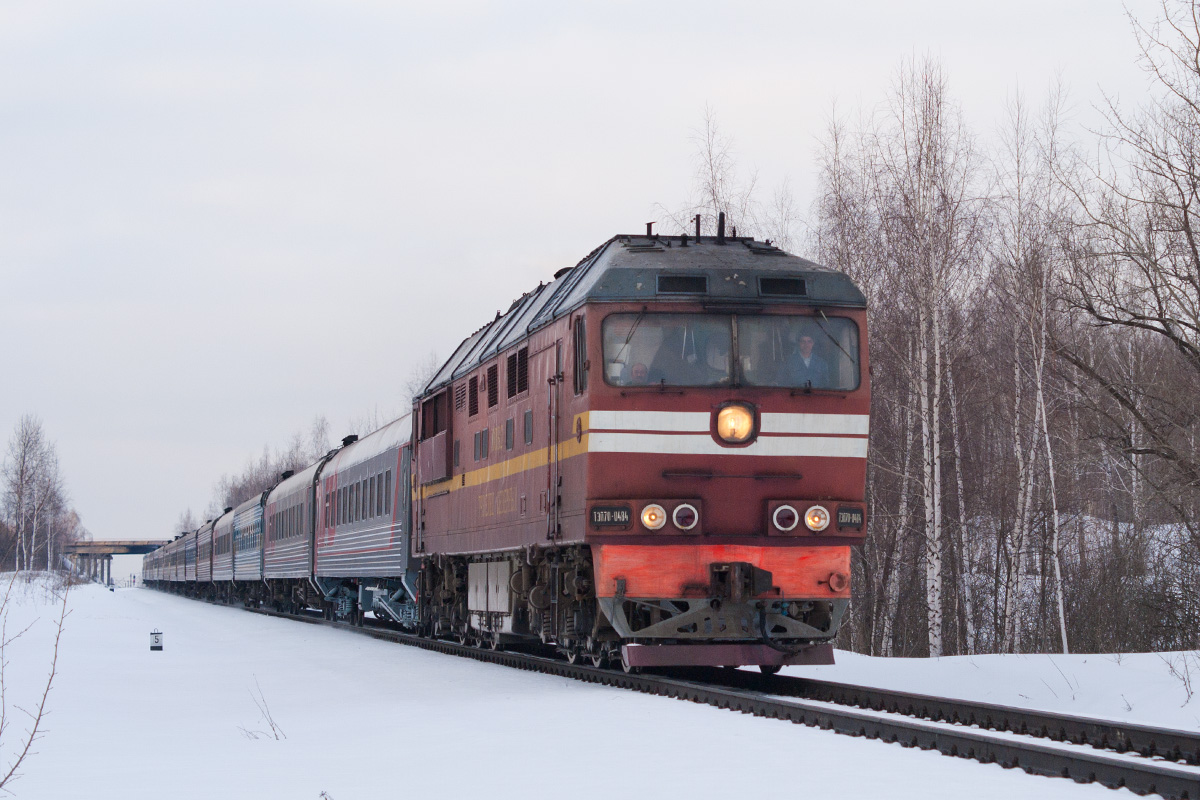 ТЭП70-0484