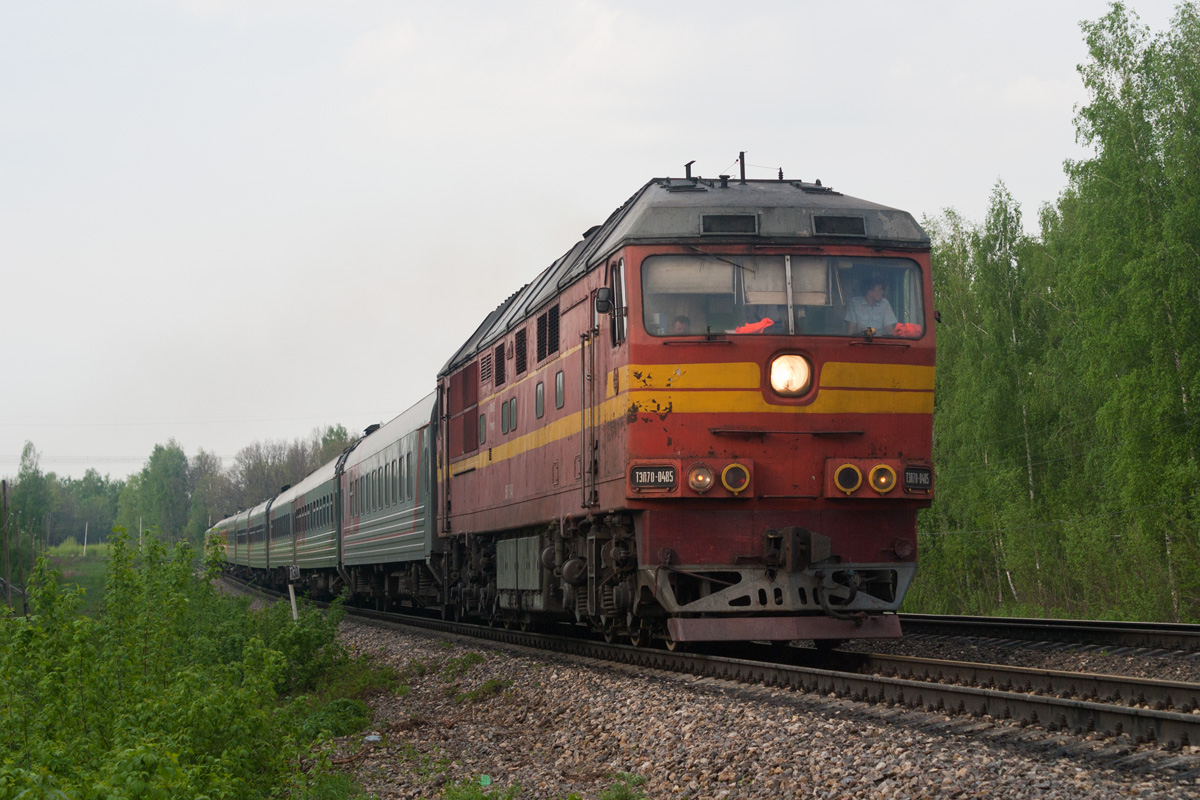 ТЭП70-0485