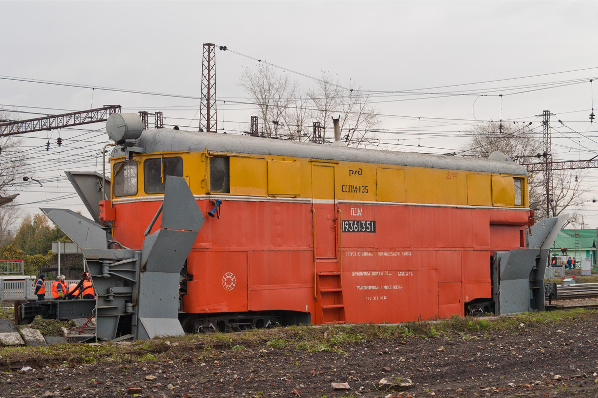 СДПМ-1135