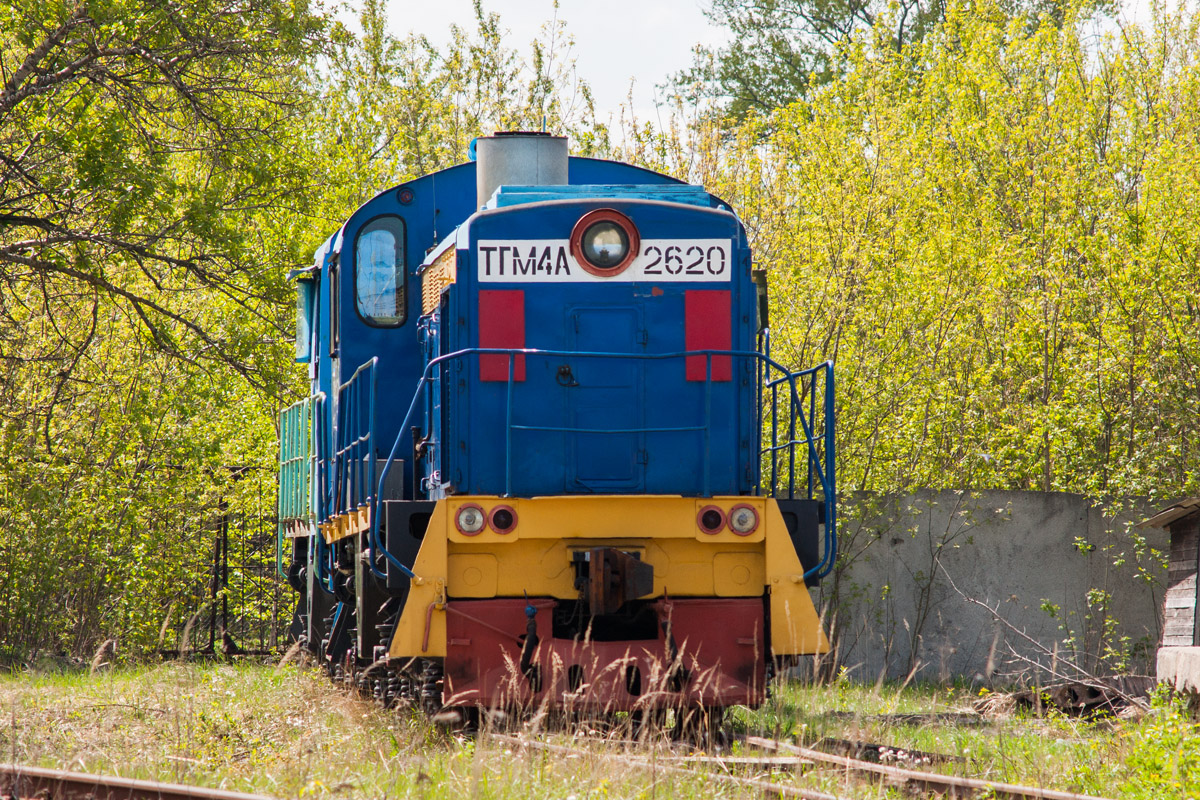 ТГМ4А-2620