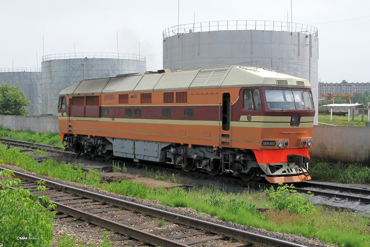 ТЭП70-0552