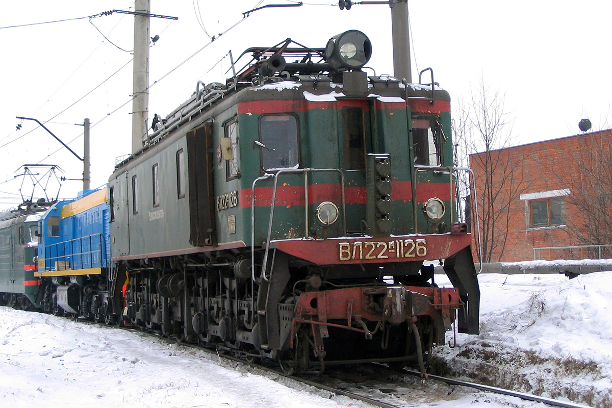 ВЛ22М-1126