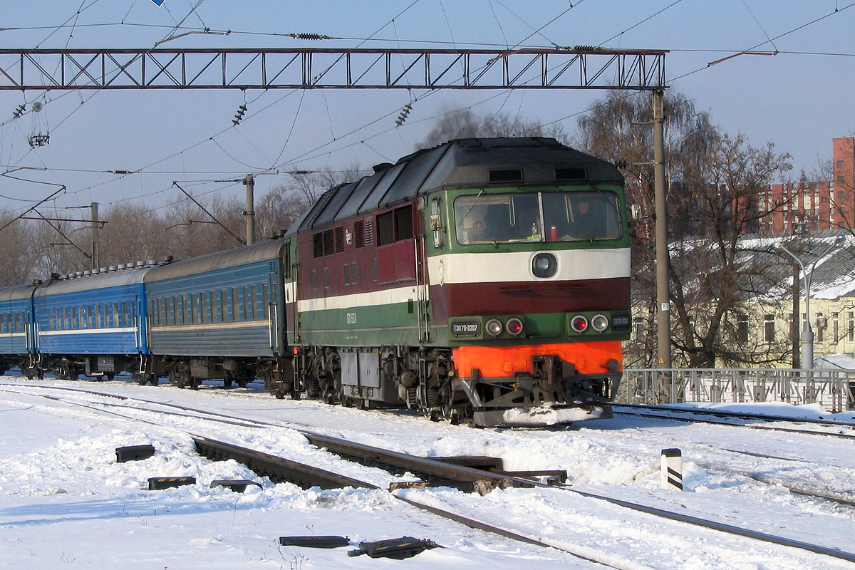 ТЭП70-0207