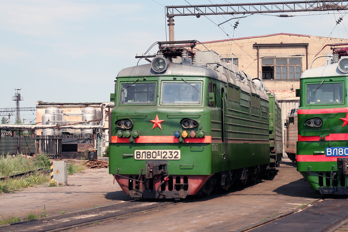 ВЛ80С-1232