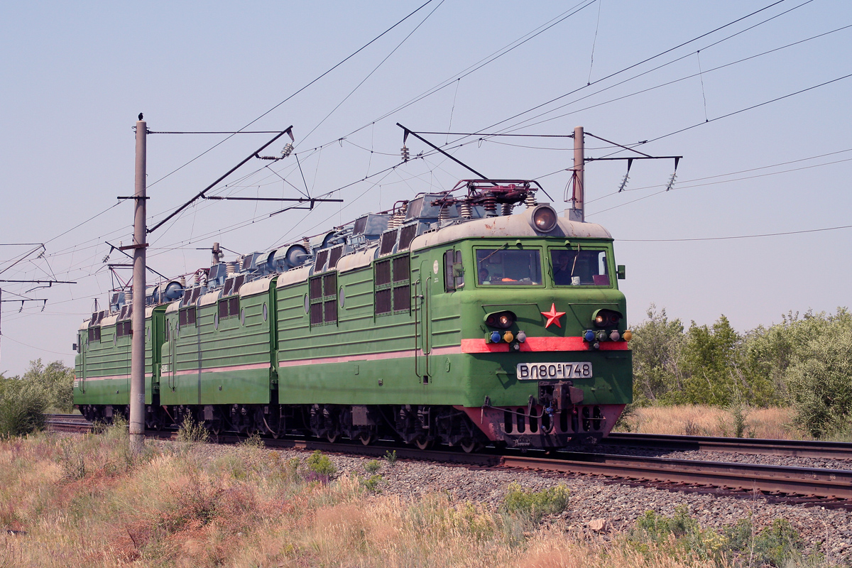 ВЛ80С-1748