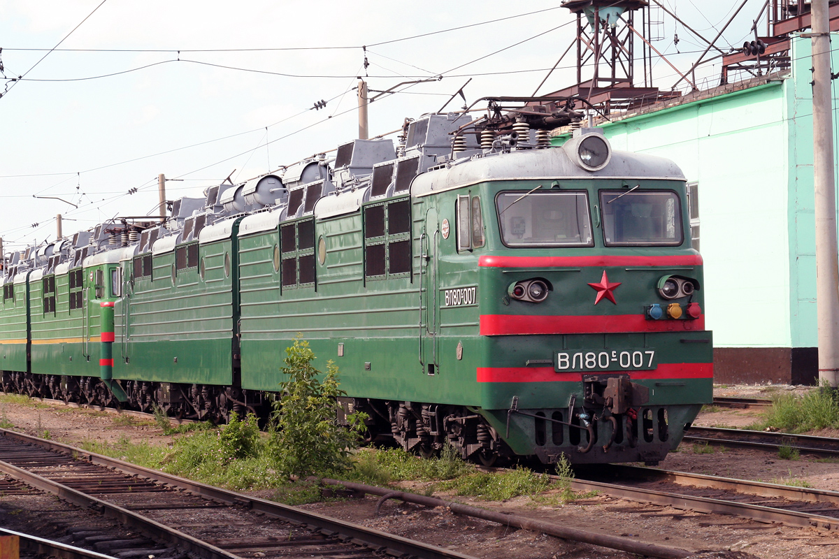 ВЛ80С-007