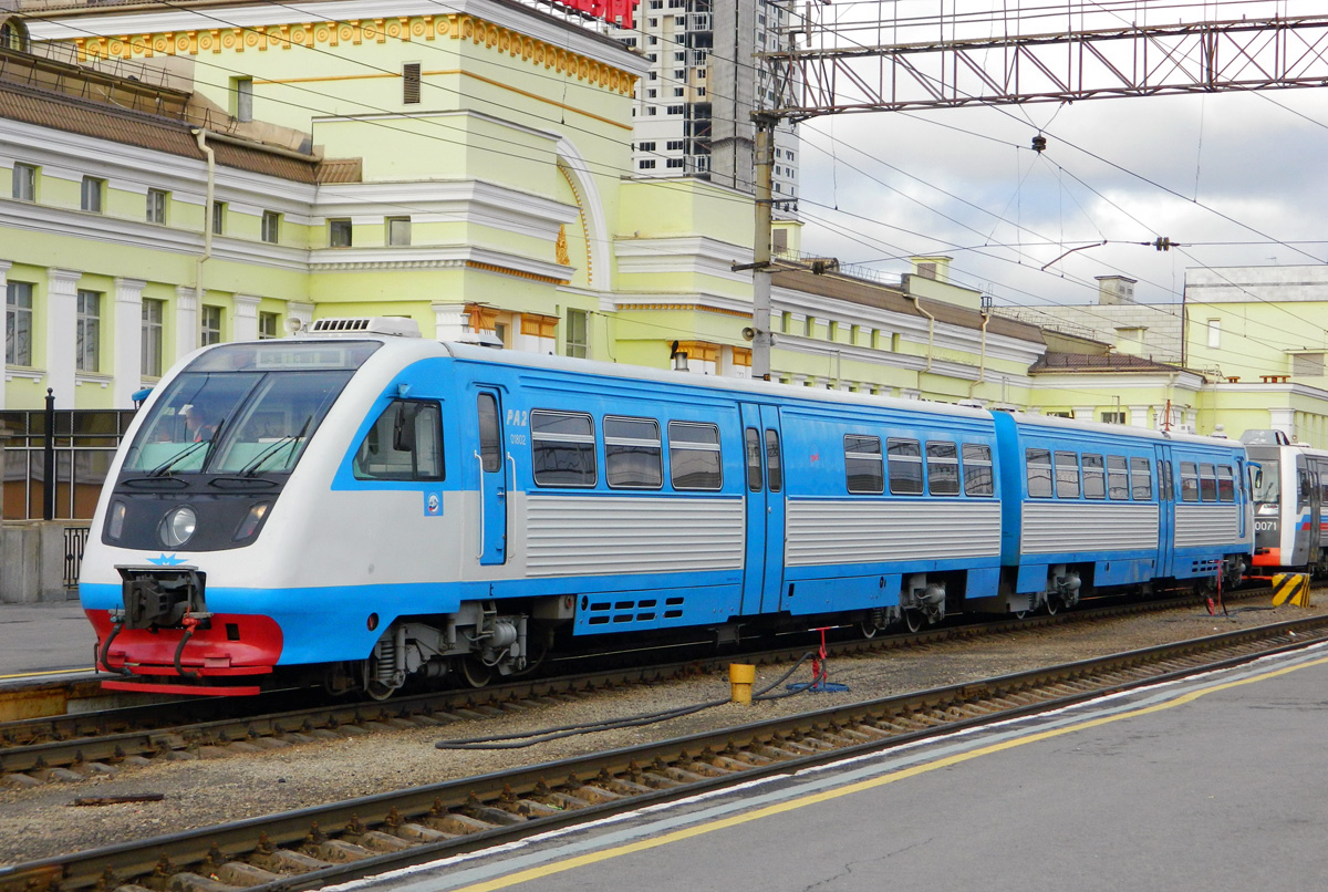 Пост ра 2. Ра 2 в Екатеринбурге. Ра2-005. Станция Екатеринбург пасс Екатеринбург. ЕКБ пассажирский поезда.