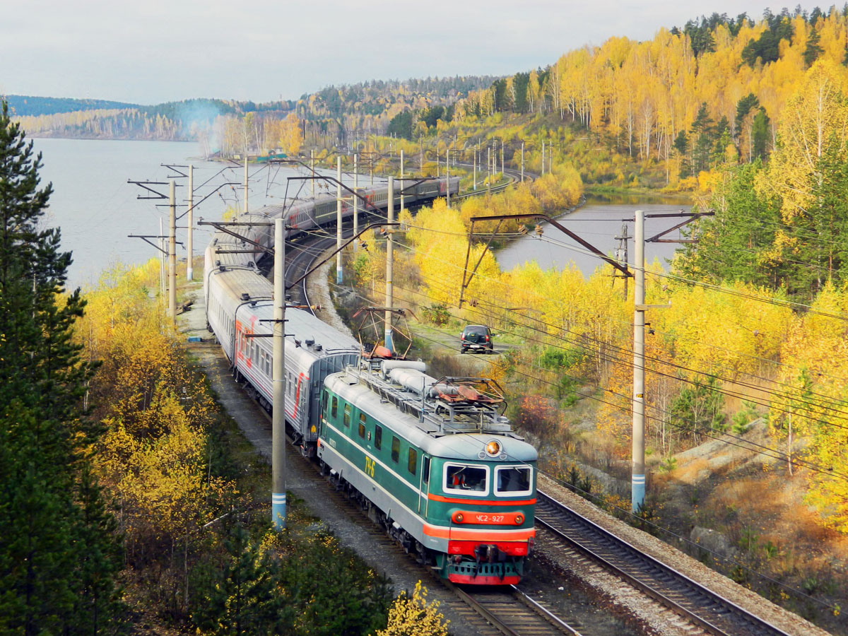 Железная дорога свердловской области