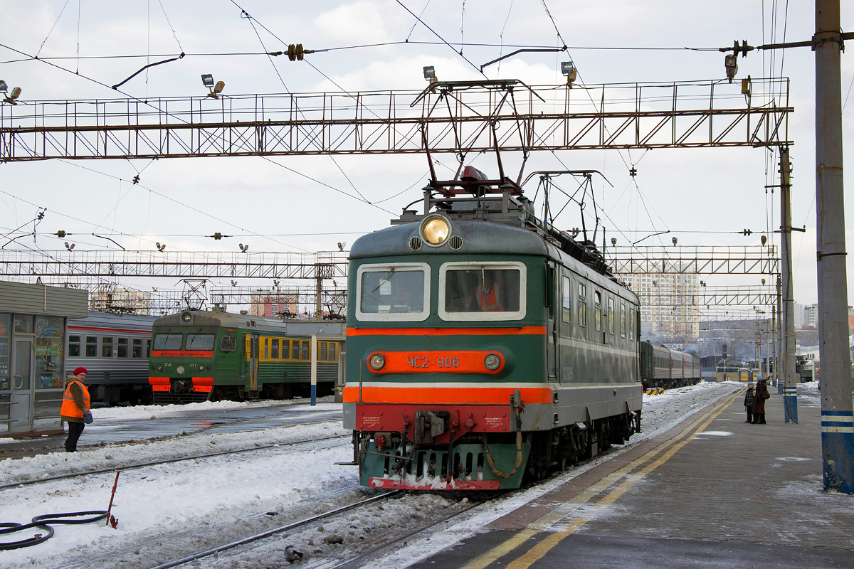 ЧС2-906