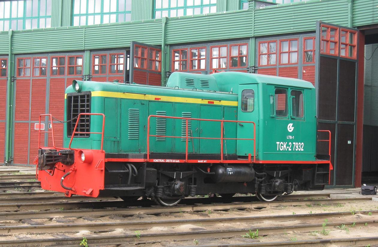 ТГК2-7932