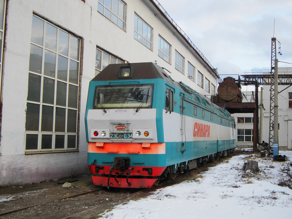 2ЭС6-034