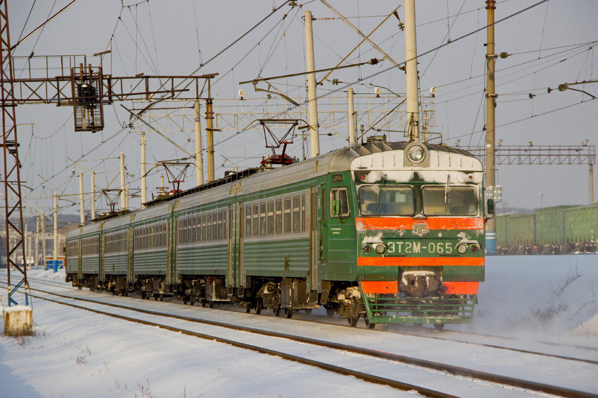 Погода на сортировке в екатеринбурге