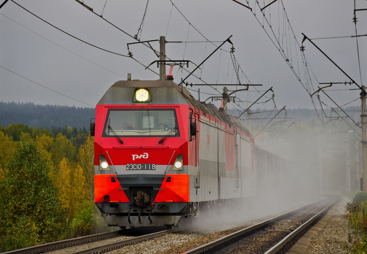 Электровоз 2 10. Локомотив гранит 2эс10. Электровоз гранит 2эс10 кабина. Грузовой электровоз 2эс10 "гранит". 2эс10 Синара.