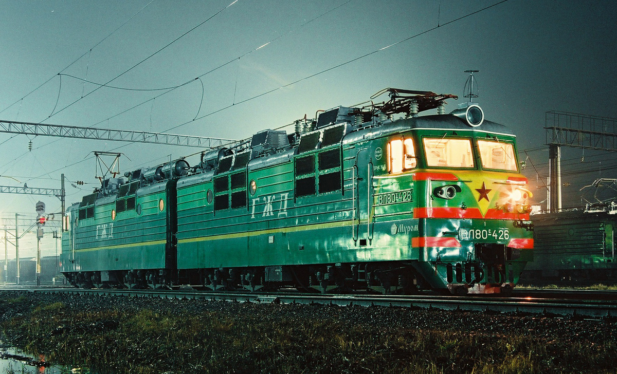 ВЛ80С-426