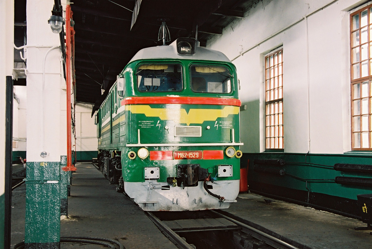 М62-1529