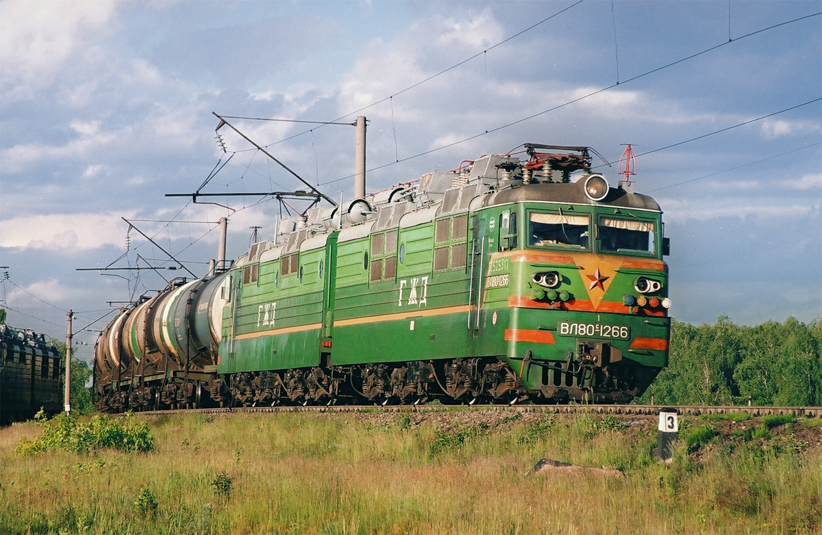 ВЛ80С-1266