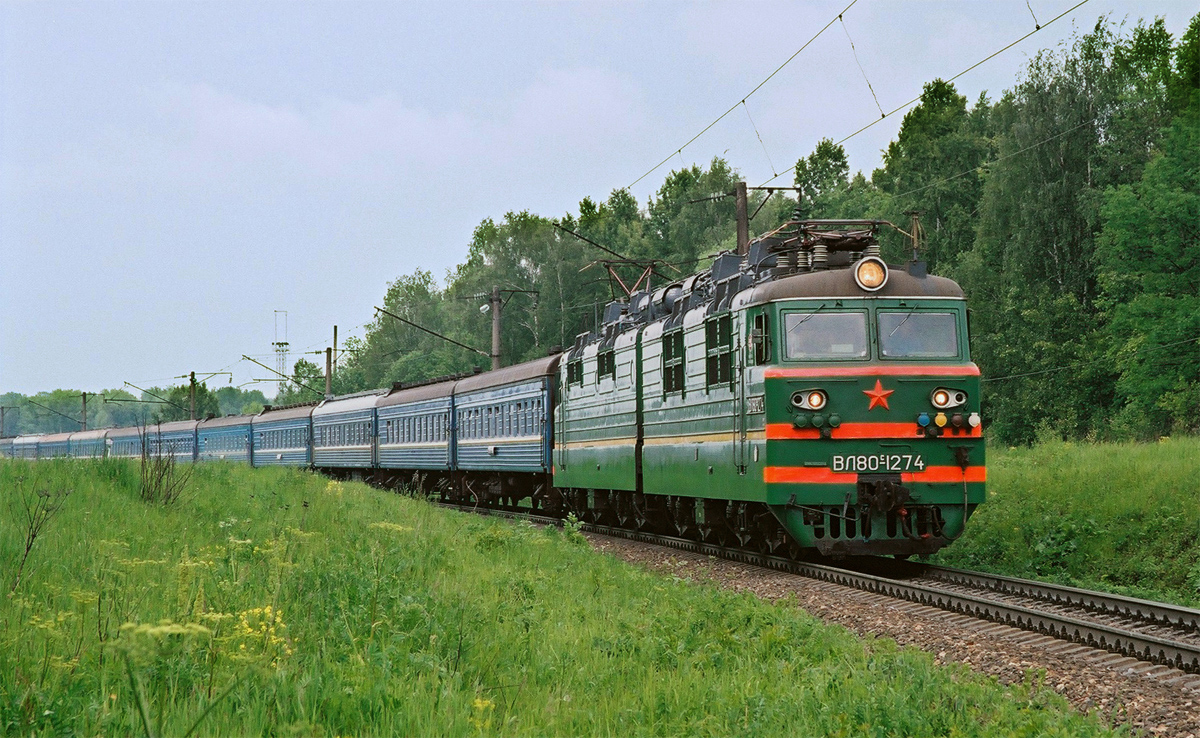 ВЛ80С-1274