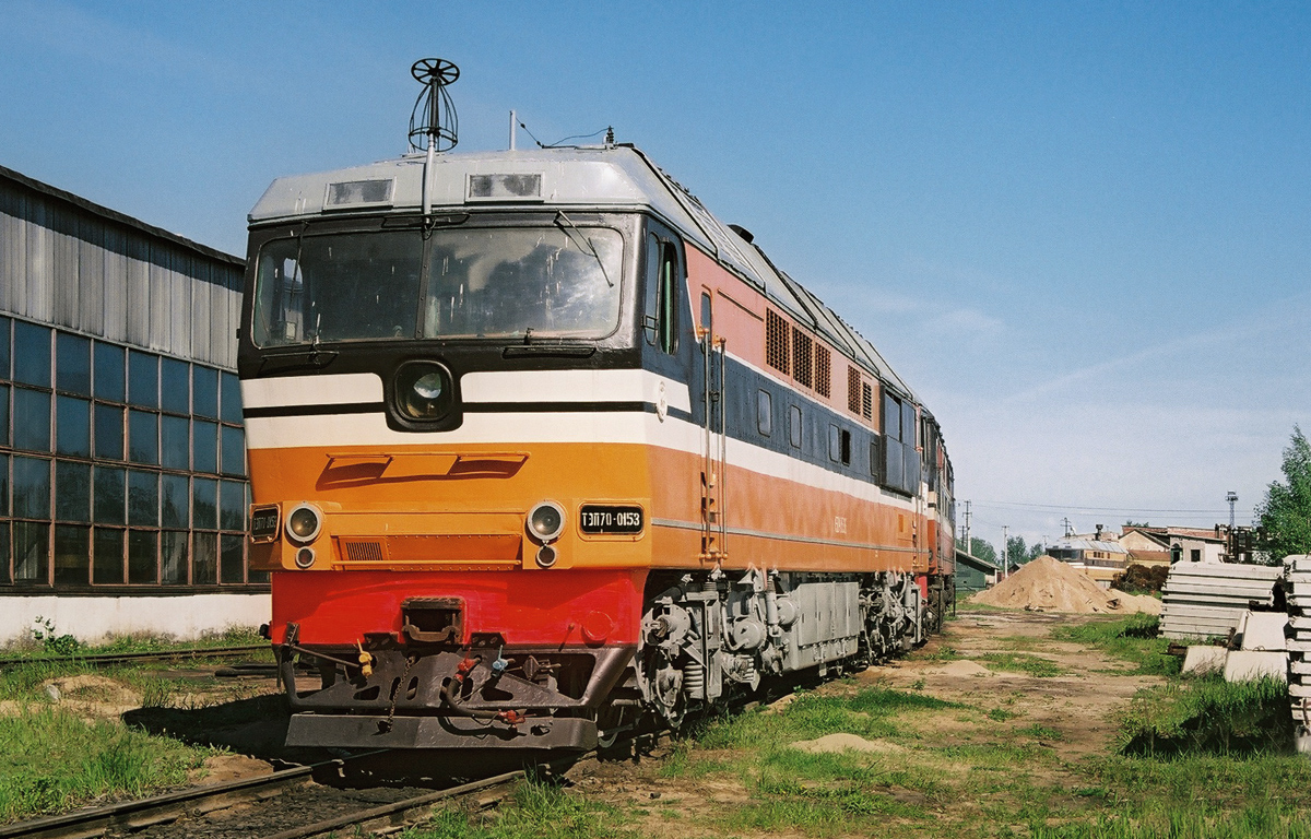 ТЭП70-0153