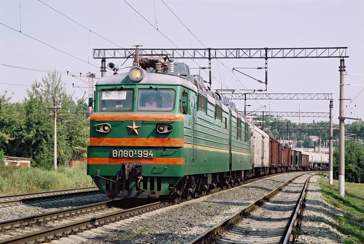 ВЛ80Т-994