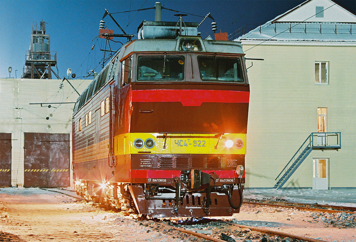 Чс4т. Чешский электровоз чс4т. Мичуринск электровоз чс4т. Электровоз чс4т Ижевск Новороссийск. Чс4т ВЖД.