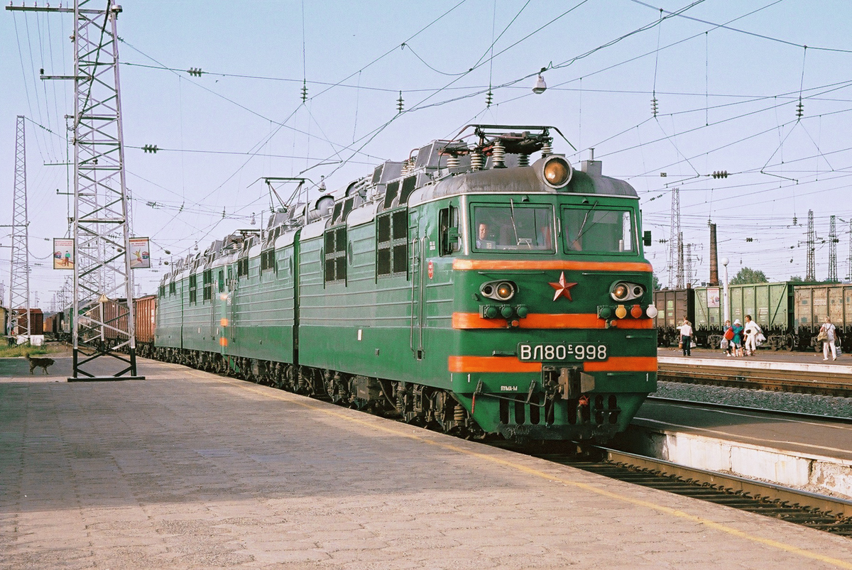 ВЛ80С-998