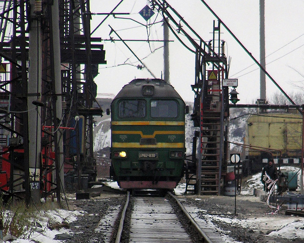 ДМ62-1830