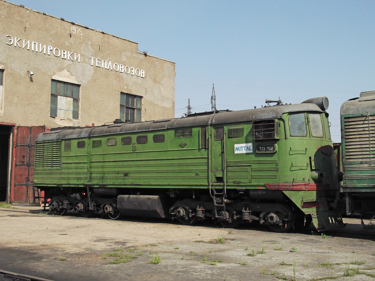 ТЭ3-7601