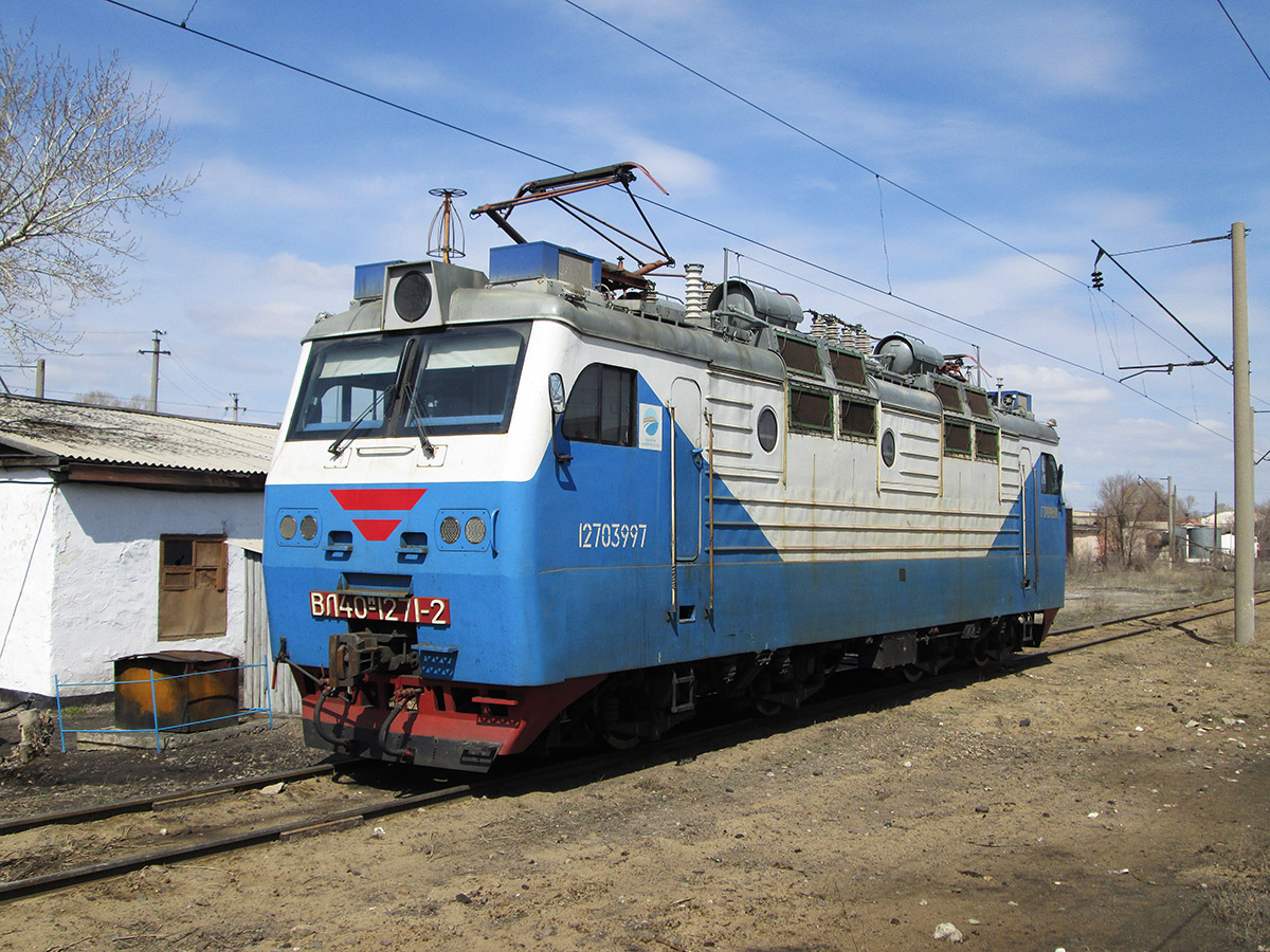 ВЛ40М-1271-2