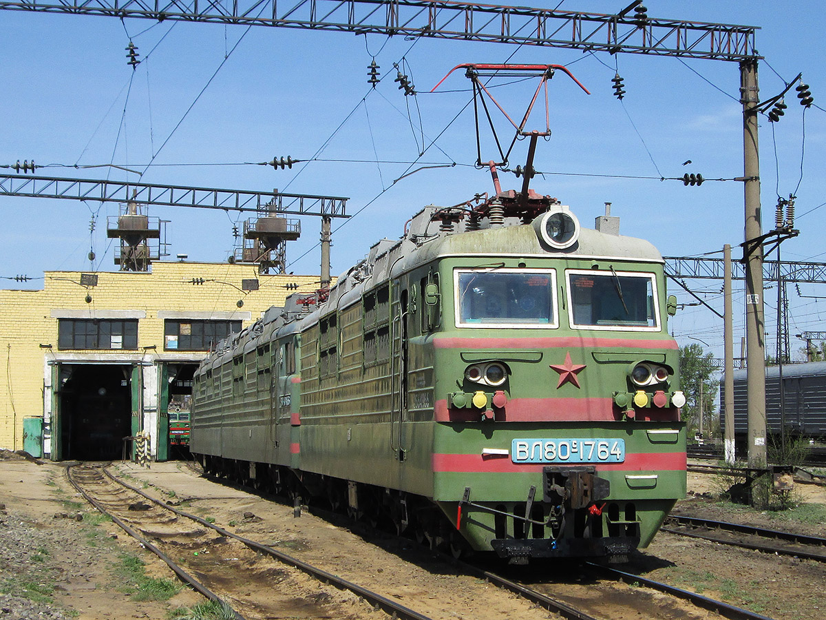 ВЛ80С-1764