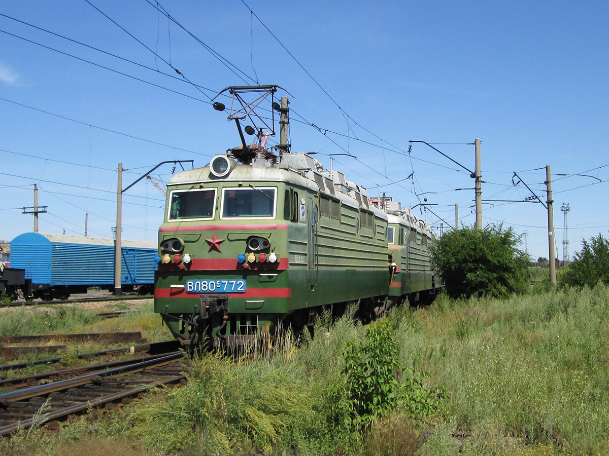 ВЛ80С-772