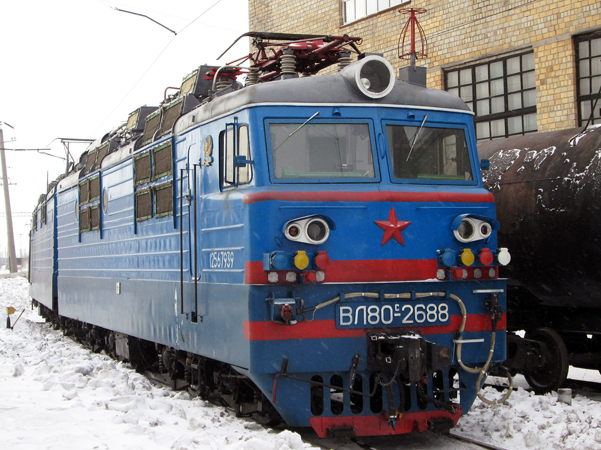 ВЛ80С-2688