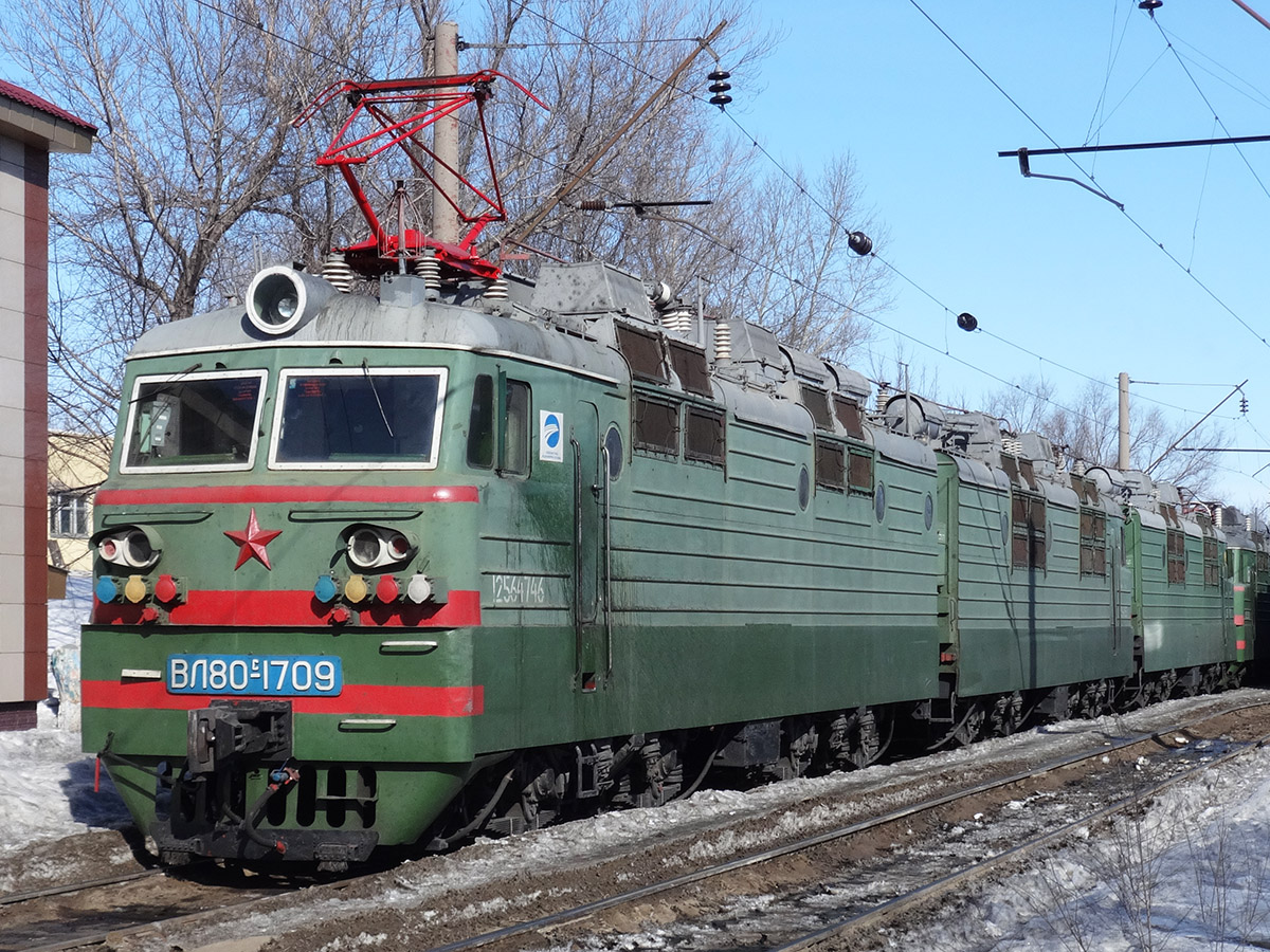 ВЛ80С-1709