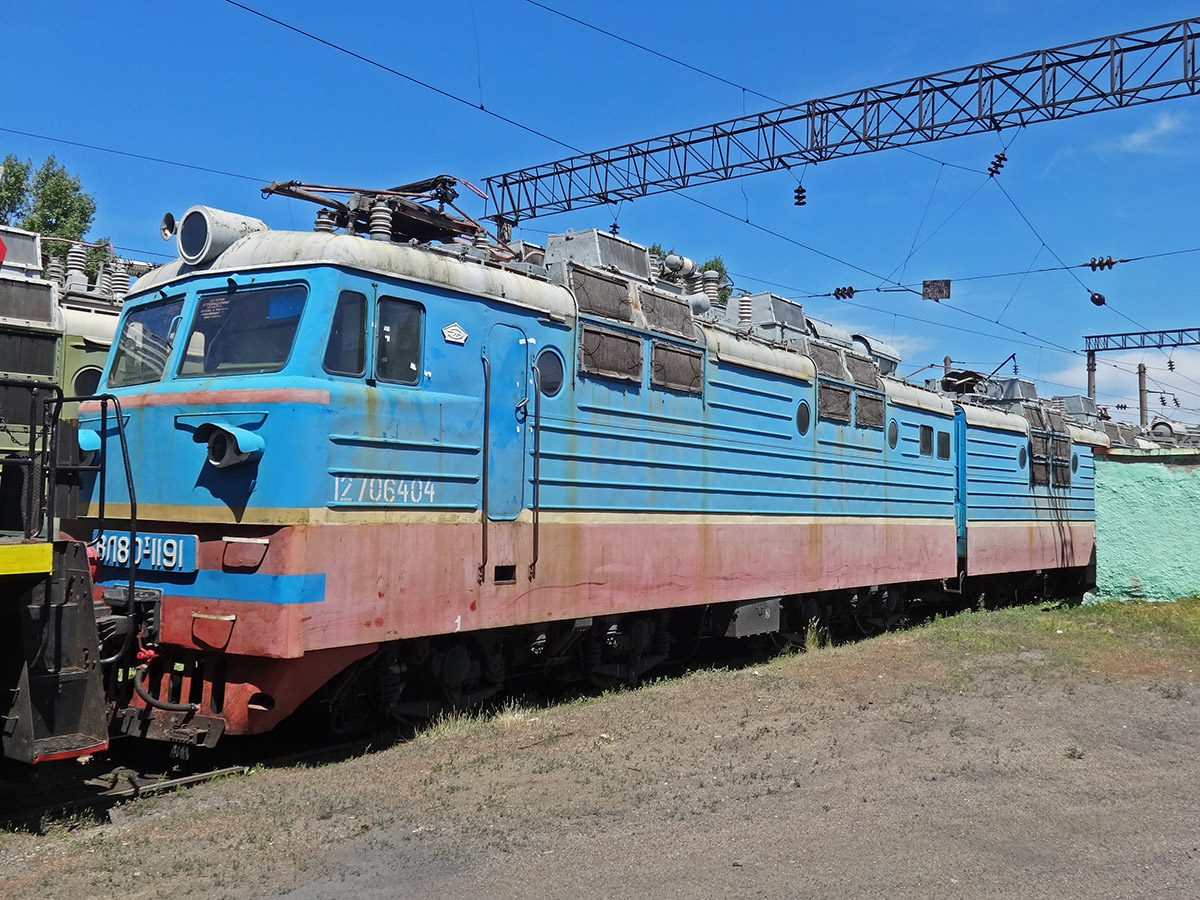 ВЛ80Т-1191