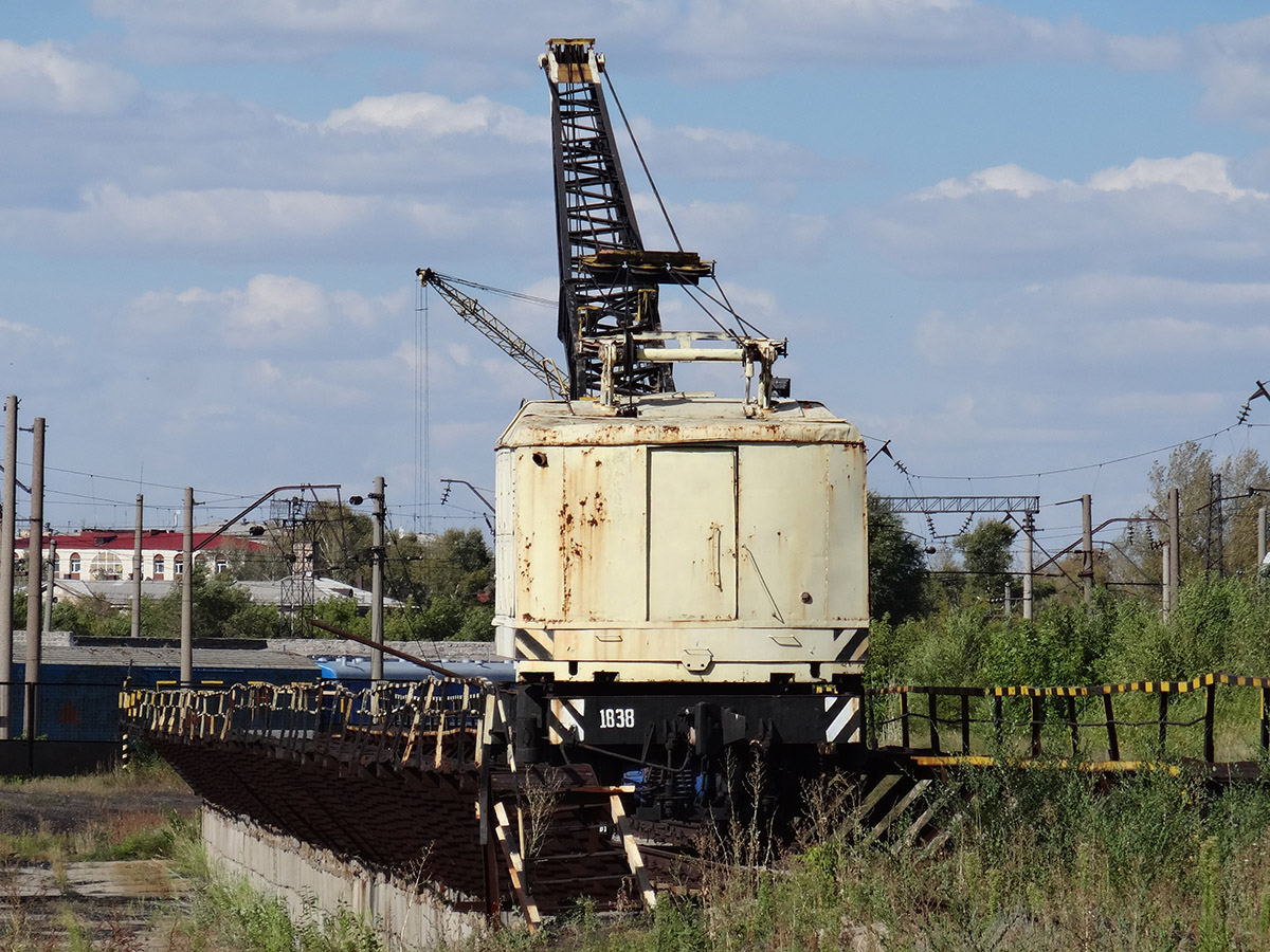 КДЭ163-1838 КДЭ163-1838