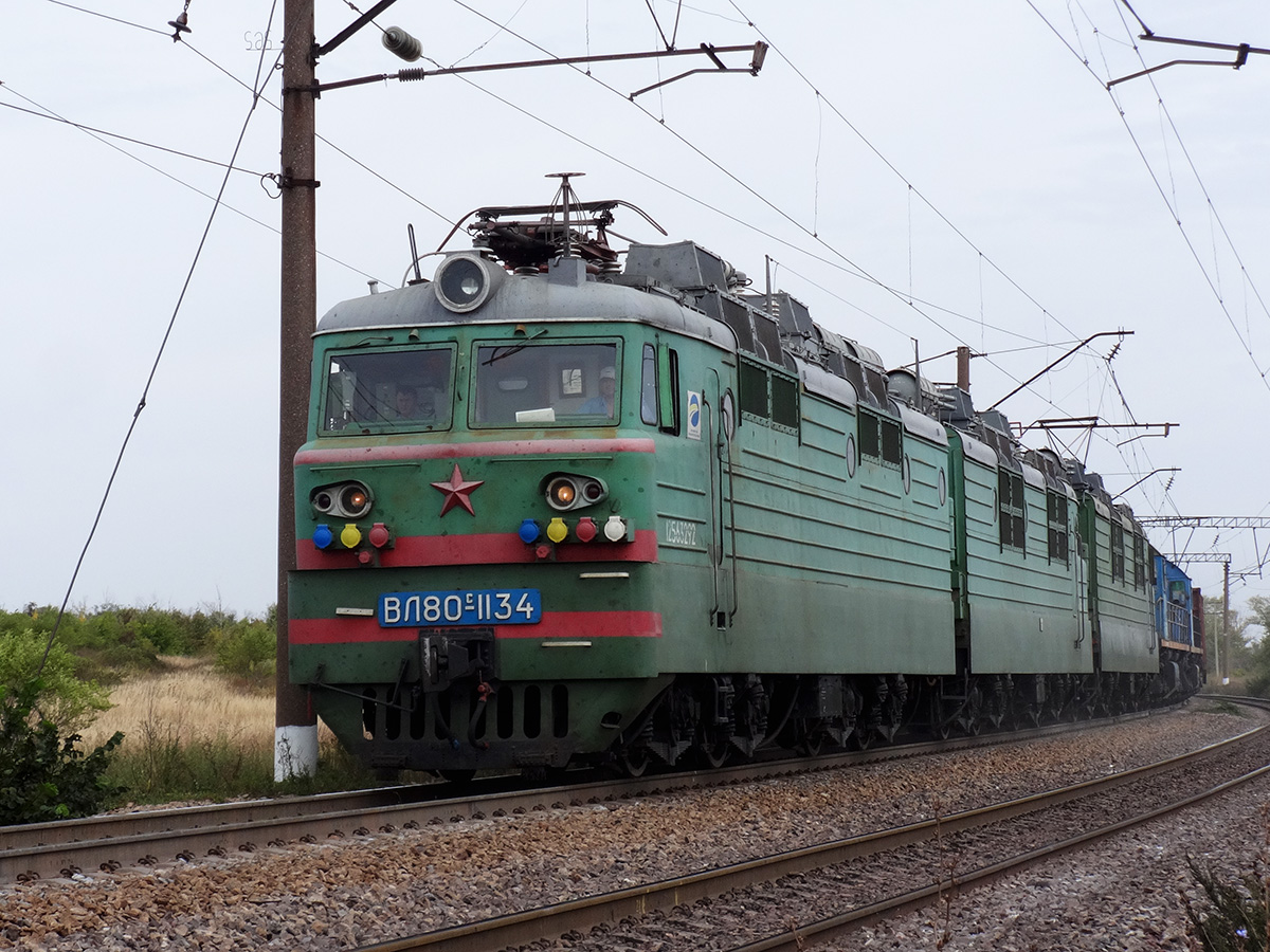 ВЛ80С-1134