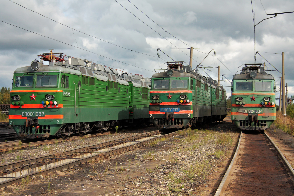 ВЛ80С-1087; ВЛ80С-717; ВЛ80С-1534