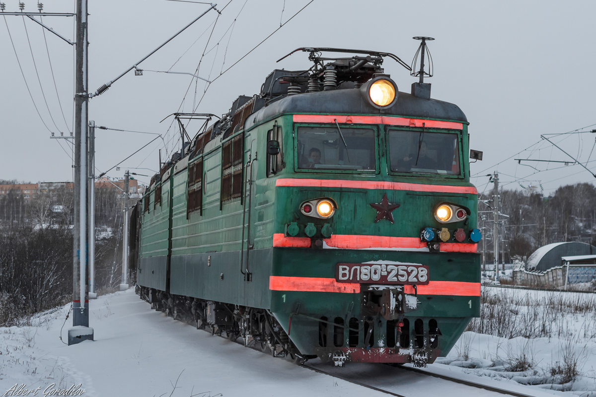 ВЛ80С-2528